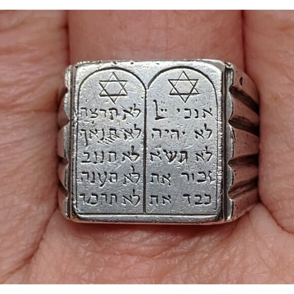 Vtg Judaica Mens Sz 11 Hebrew 10 Commandments 21g Sterling Silver Jewish Jewelry - Picture 2 of 8